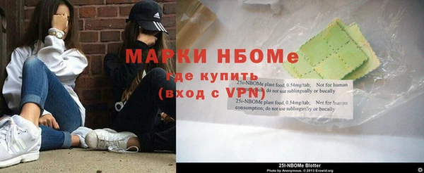 MDMA Premium VHQ Елизово