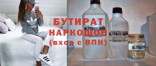 спиды Елабуга