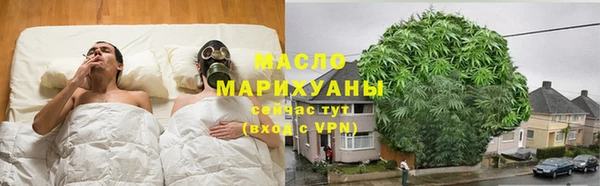 кокаин перу Ельня
