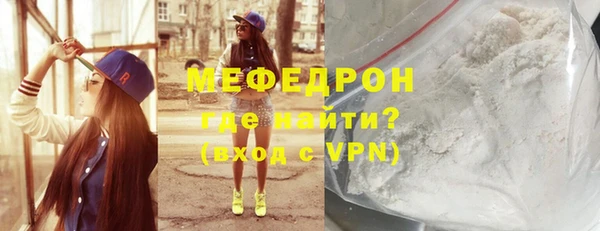 MDMA Premium VHQ Елизово