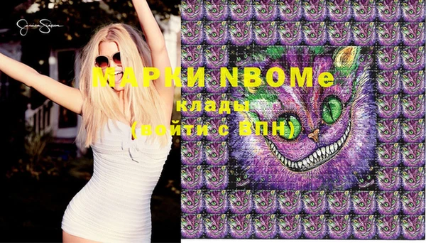 MDMA Premium VHQ Елизово
