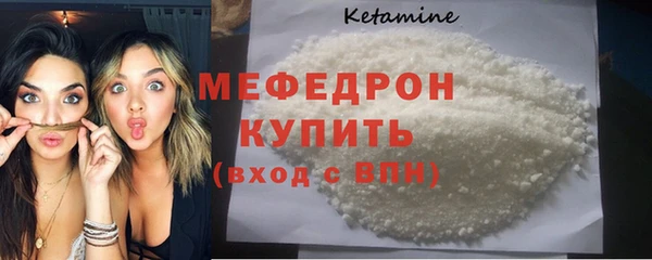 спиды Елабуга