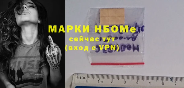 MDMA Premium VHQ Елизово