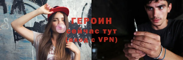 MDMA Premium VHQ Елизово