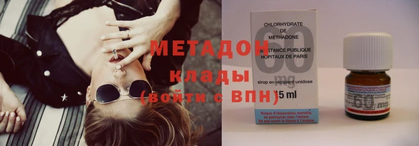 кокаин перу Ельня