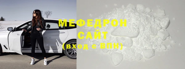 спиды Елабуга