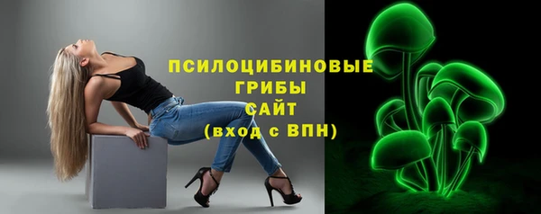 MDMA Premium VHQ Елизово