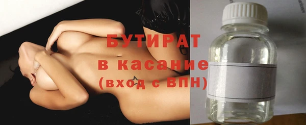 MDMA Premium VHQ Елизово