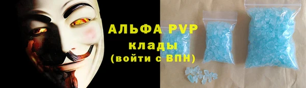 MDMA Premium VHQ Елизово