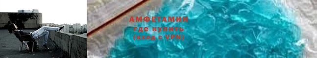 кокаин перу Ельня