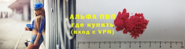 MDMA Premium VHQ Елизово