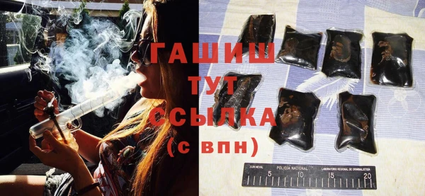 MDMA Premium VHQ Елизово