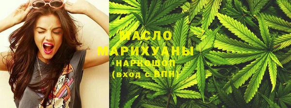 MDMA Premium VHQ Елизово