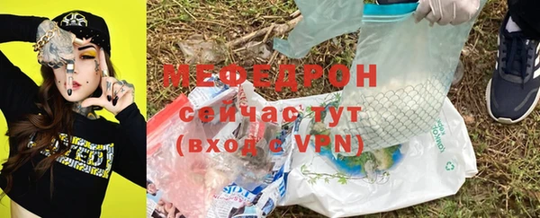 MDMA Premium VHQ Елизово