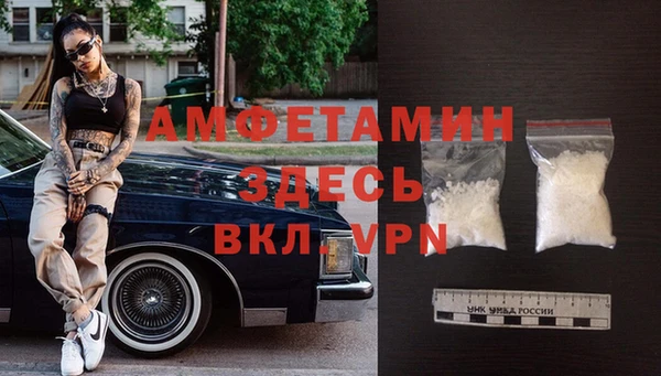 спиды Елабуга