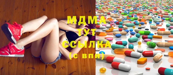 спиды Елабуга