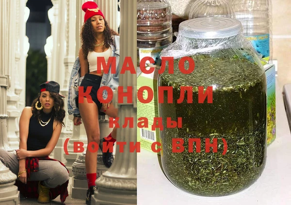 MDMA Premium VHQ Елизово