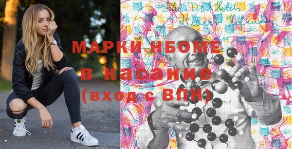 спиды Елабуга