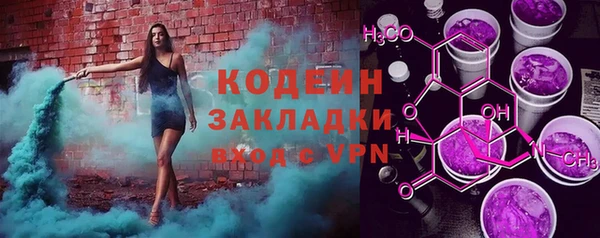 спиды Елабуга