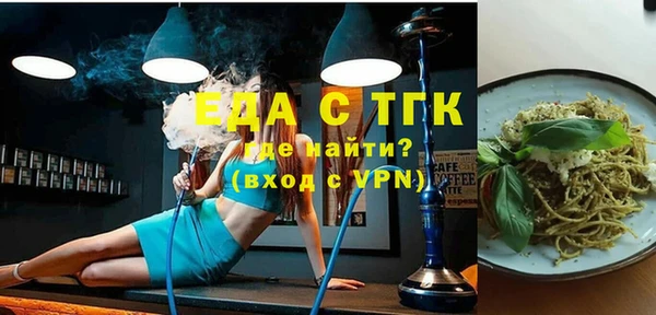 MDMA Premium VHQ Елизово