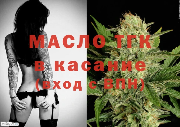 спиды Елабуга
