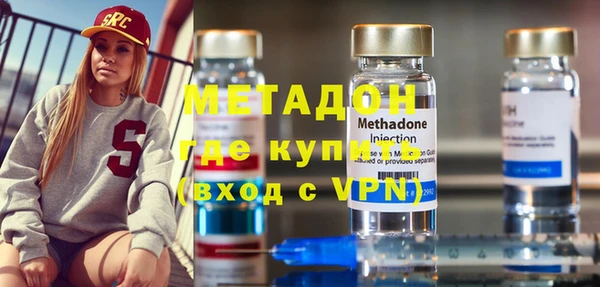 кокаин перу Ельня