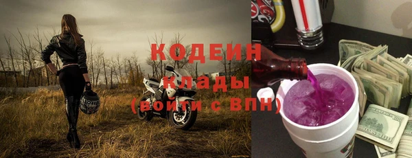 MDMA Premium VHQ Елизово