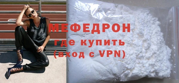 спиды Елабуга