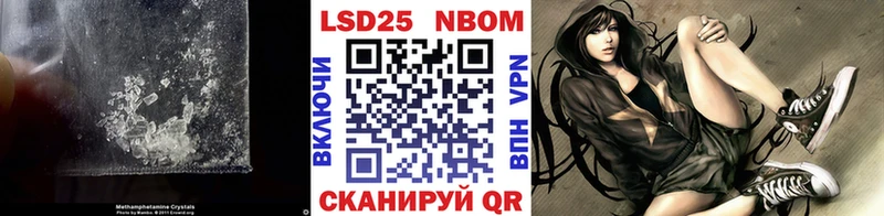LSD-25 экстази ecstasy  Купить закладки  Комсомольск 