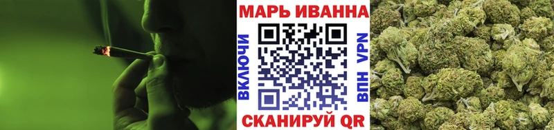 Бошки марихуана ГИДРОПОН  Купить закладки  Комсомольск 